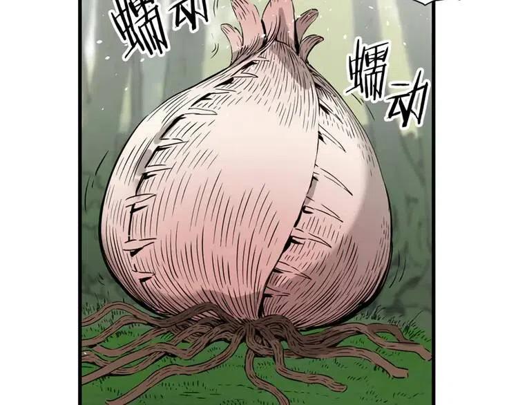 第18话 曾经94