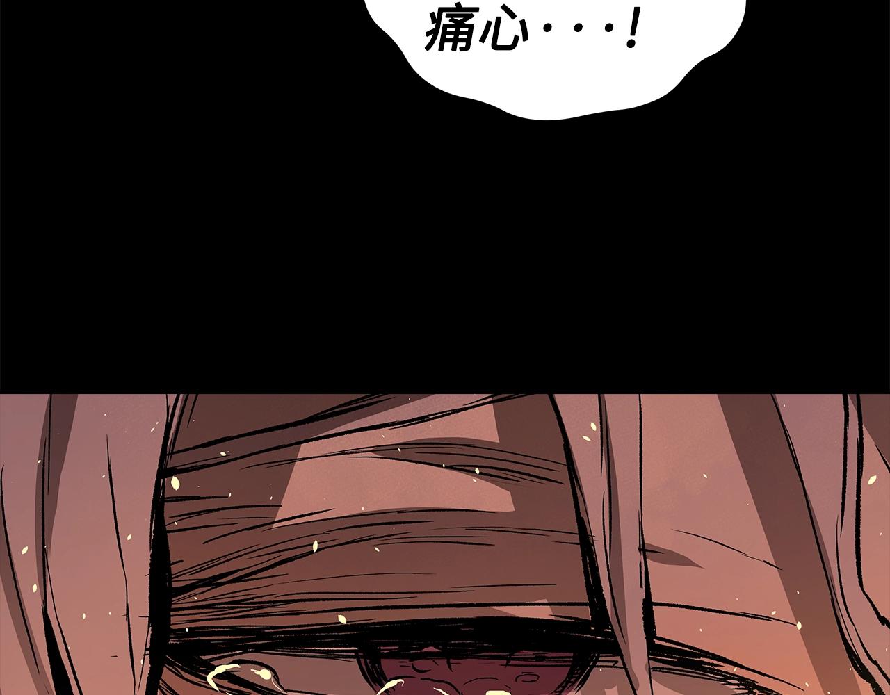 第100话 苏醒31