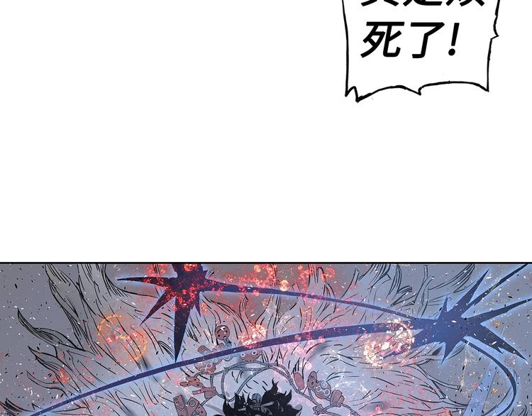 第67话 魔功的种子96