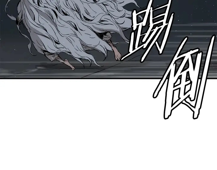 第41话 柳陌白82