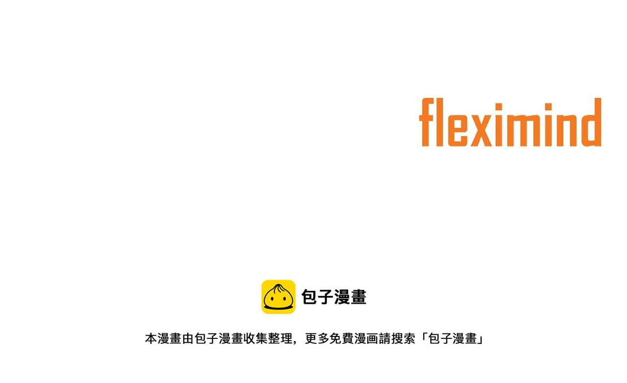 第100话 苏醒241