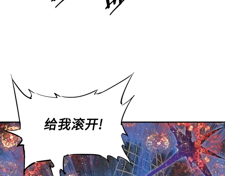 第32话 会战146