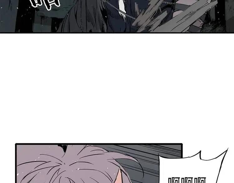 第9话 追魂之剑135