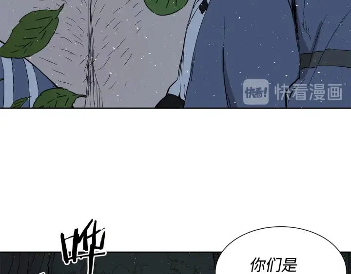 第36话 无锋202