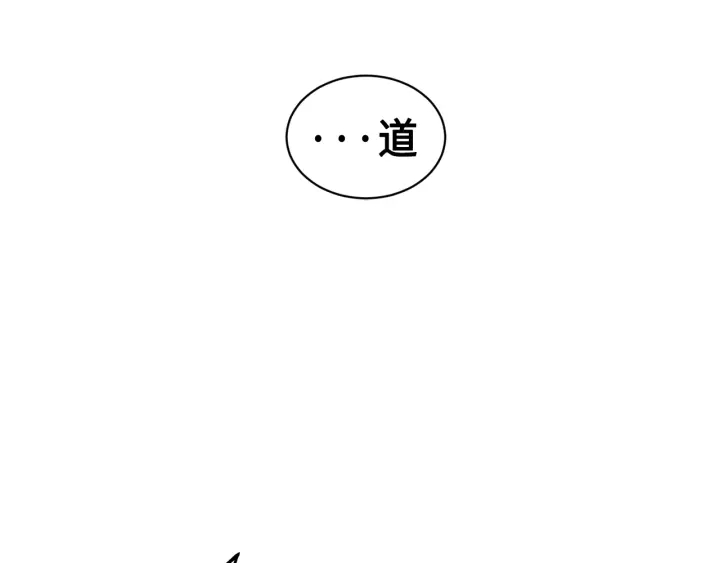 第61话 百灵祭堂92