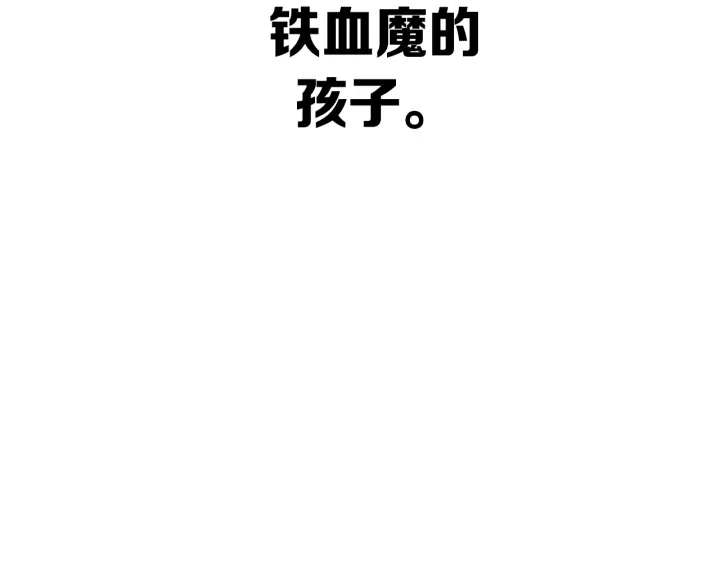 第50话 发力79