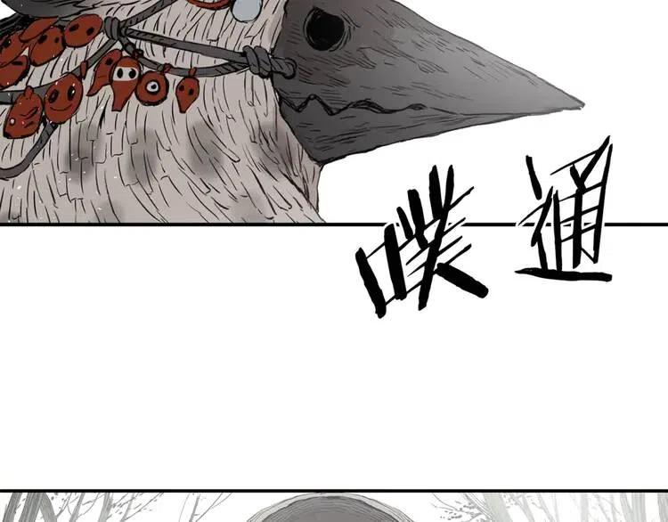 第16话 祸患159
