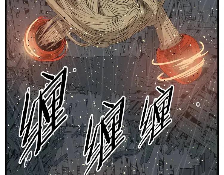 第13话 嗜血59