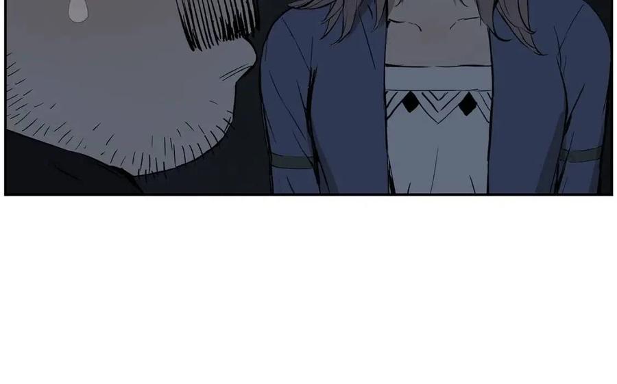 第85话 只有他118