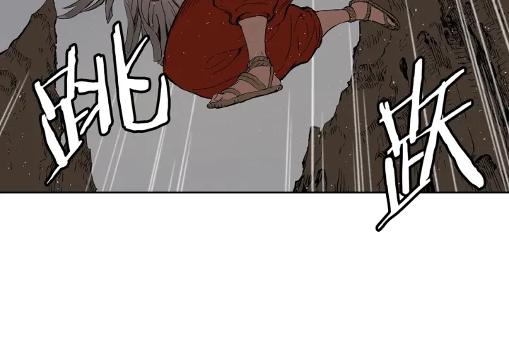 第62话 地狱118