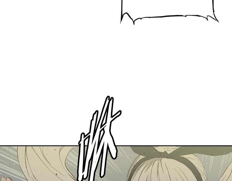 第67话 魔功的种子91