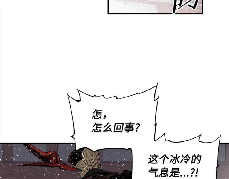 第29话 波雪王139