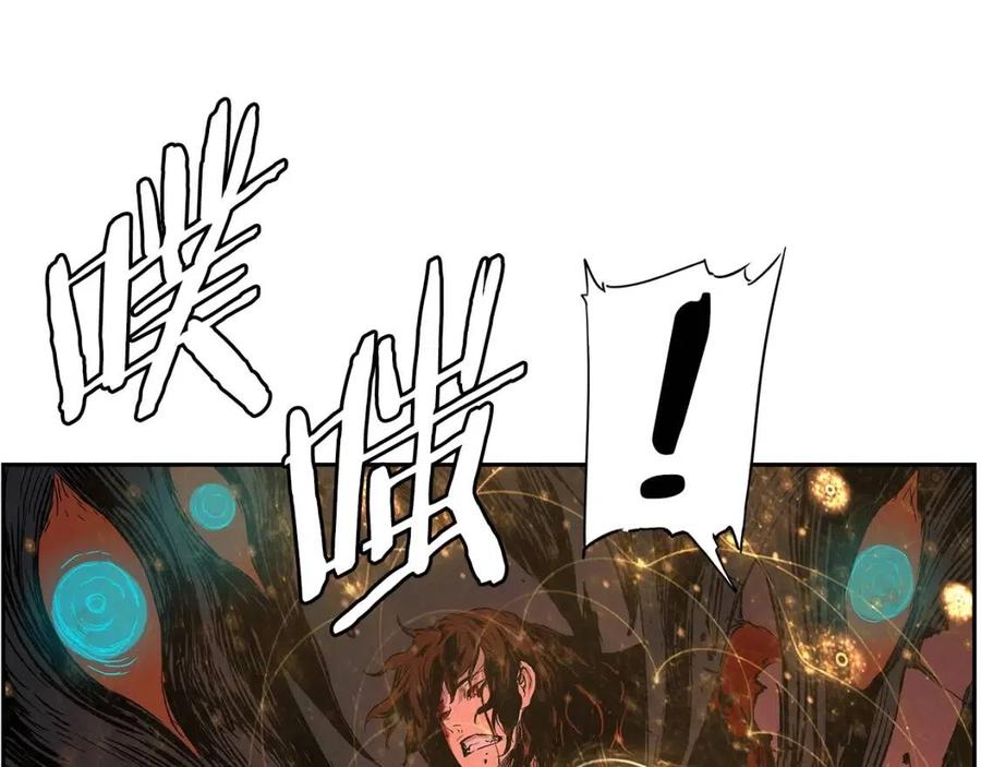 第86话 命运35