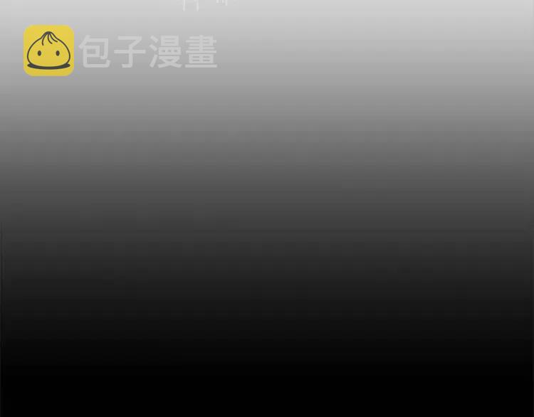 第26话 面孔33