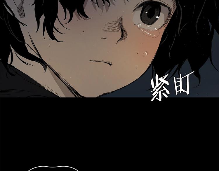第65话 让一切恢复74