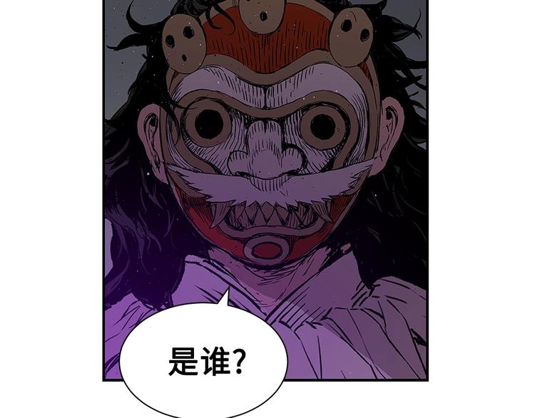 第63话 救人64