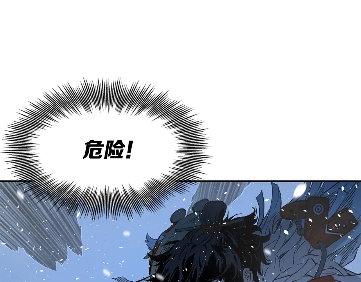 第34话 有仇报仇164