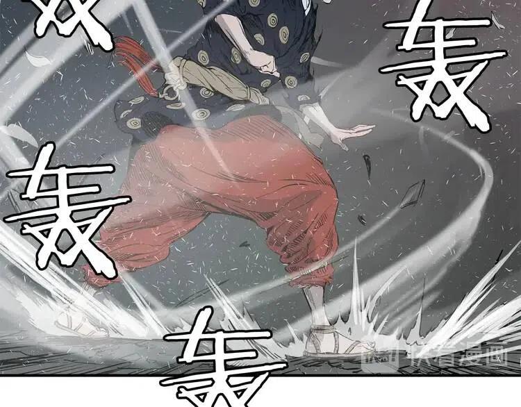 第8话 怪物87