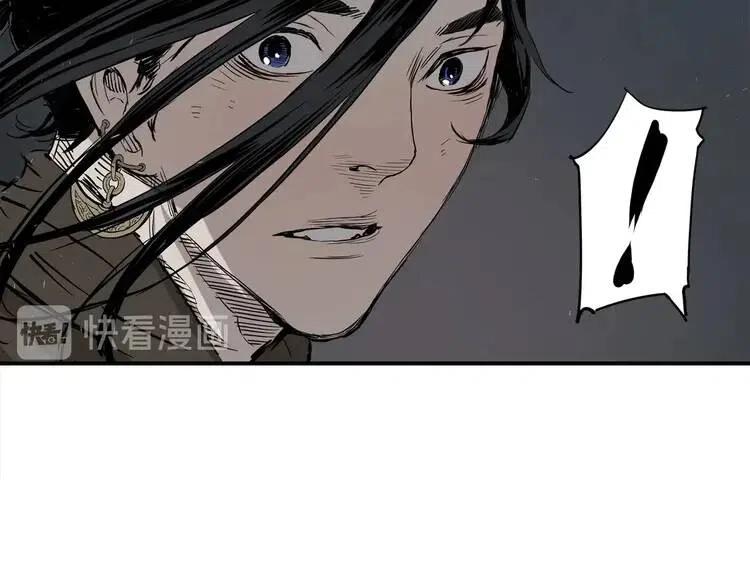 第7话 厮杀49
