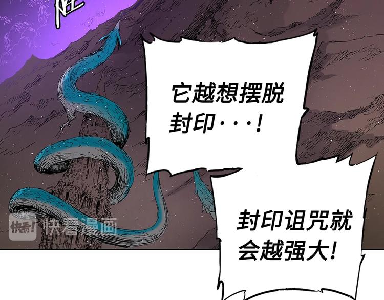 第63话 救人9