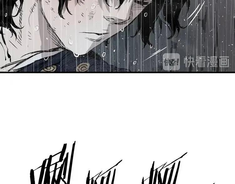 第11话 不死之身139