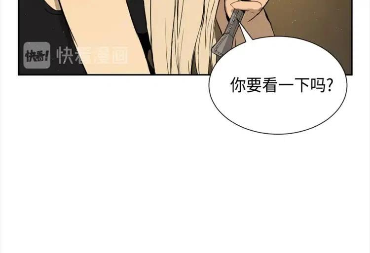 第26话 面孔220