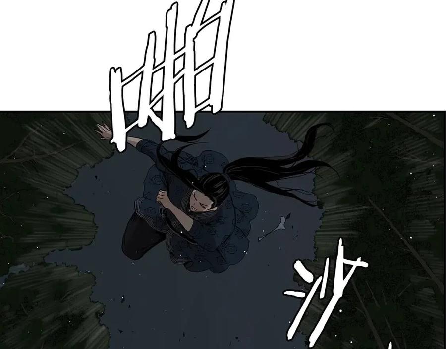 第88话 残酷封印93