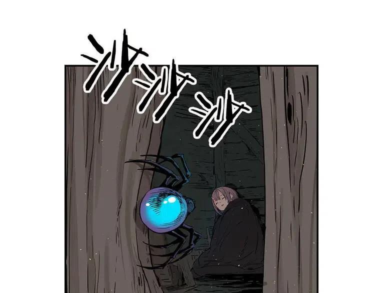 第31话 错综复杂69