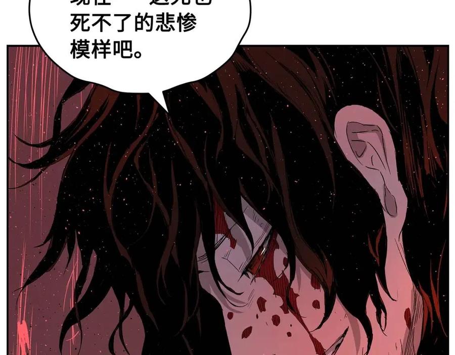 第83话 神魂颠倒136