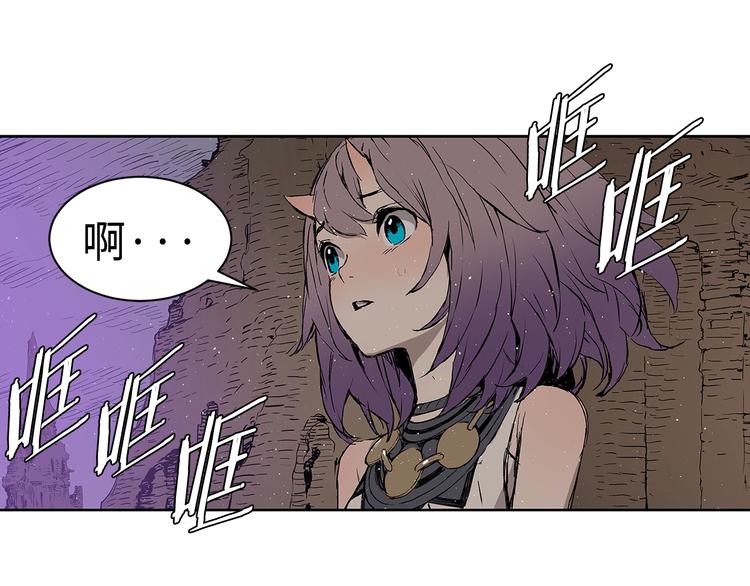 第63话 救人12
