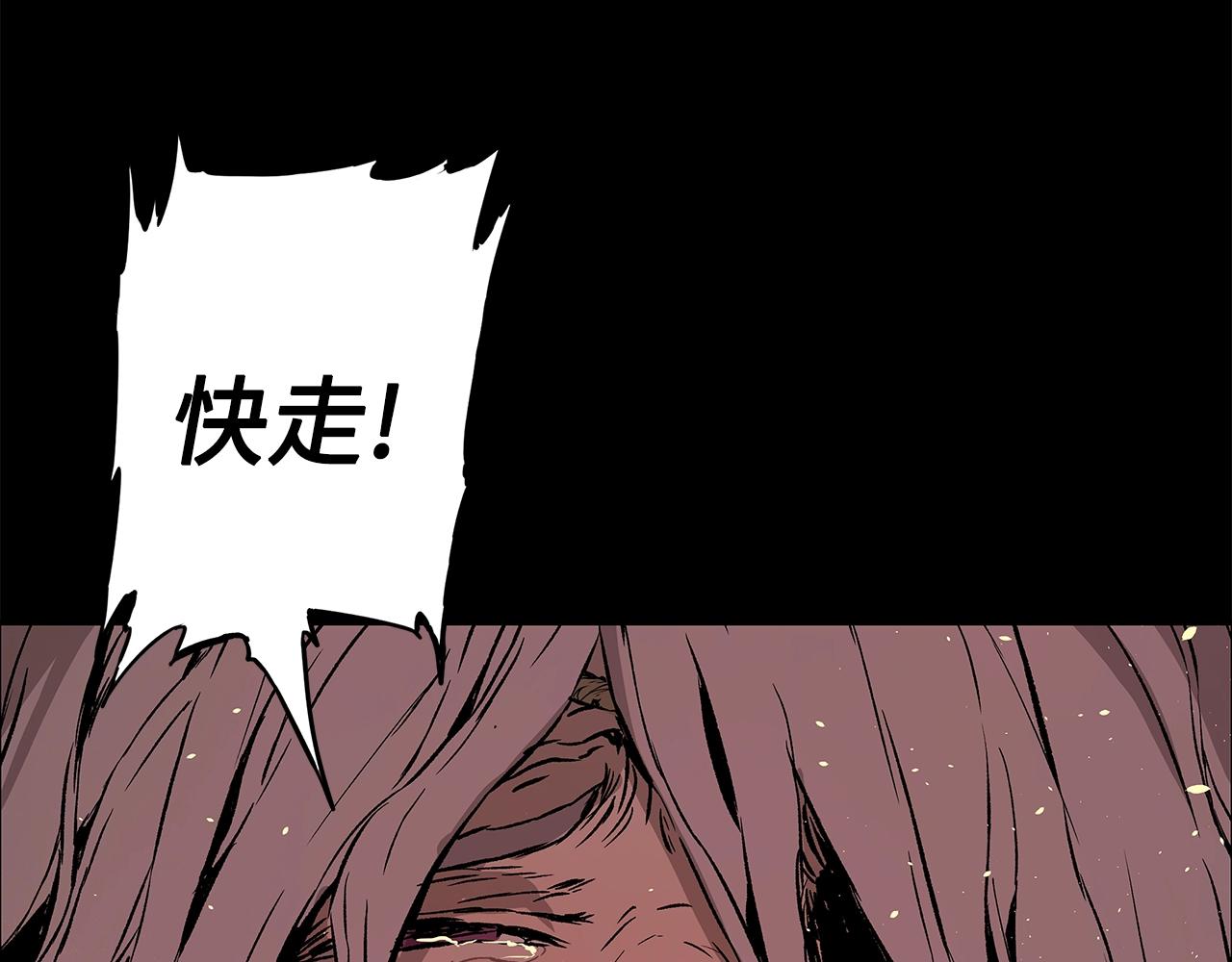 第100话 苏醒34