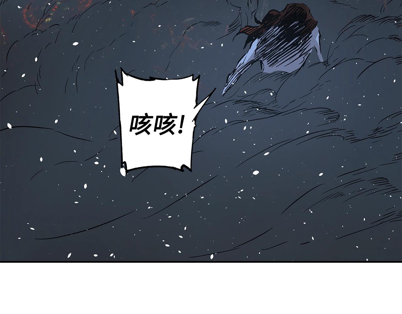 第100话 苏醒223