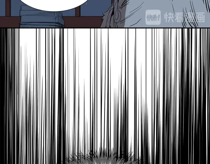 第37话 驱虫使者13