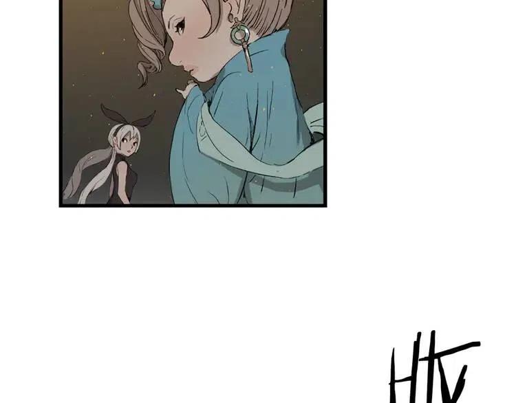第20话 失控24