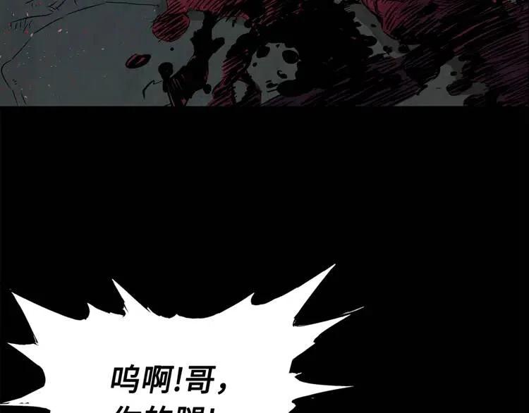 第18话 曾经151