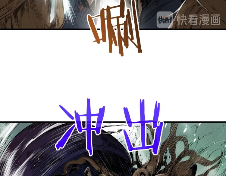 第1话 深山124