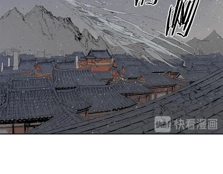 第49话 儿时噩梦106