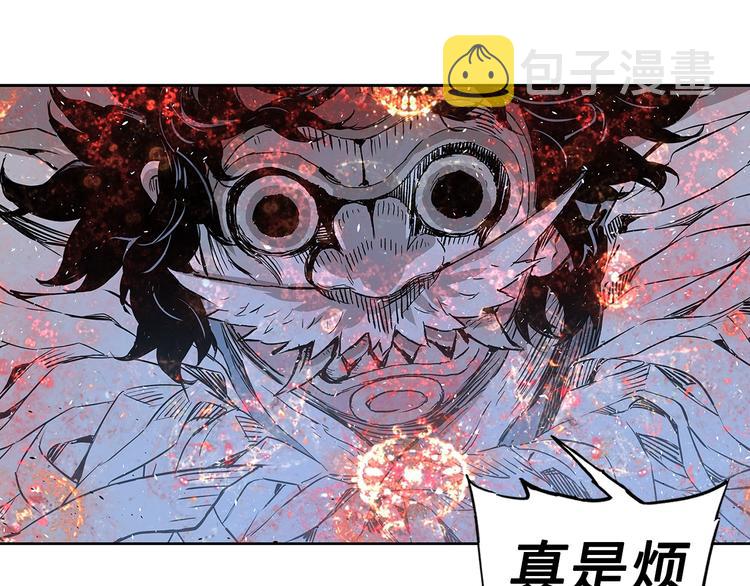 第67话 魔功的种子95
