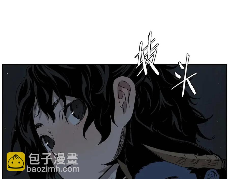 第85话 只有他98