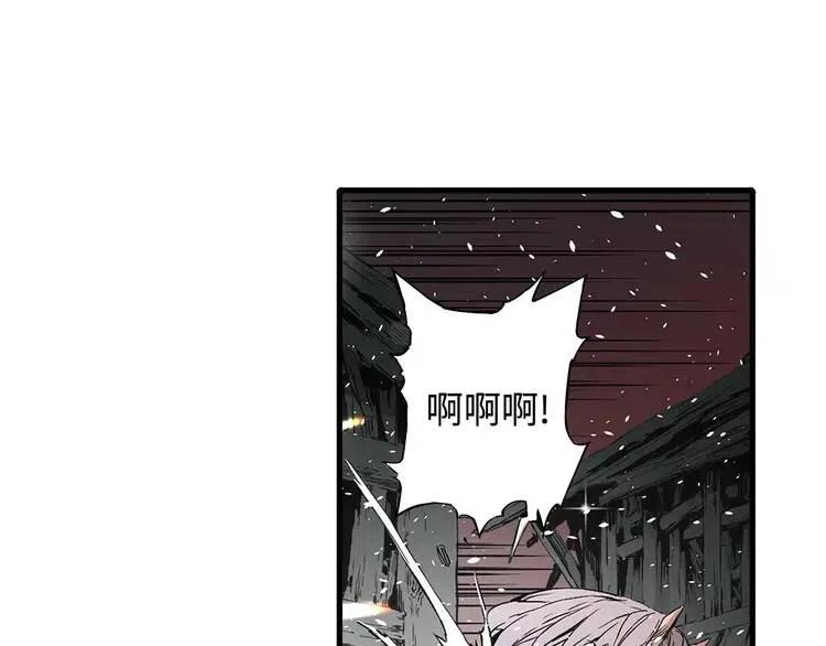 第10话 惊变158