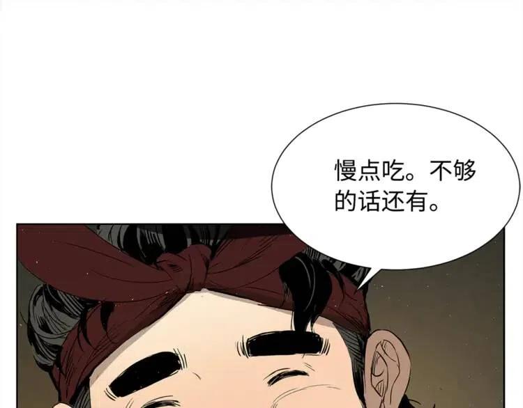 第27话 等待164