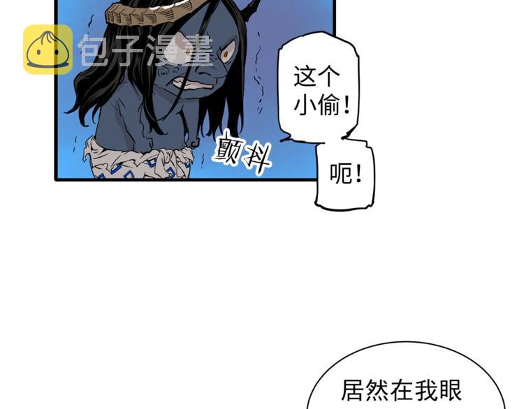 第4话 前尘往事117
