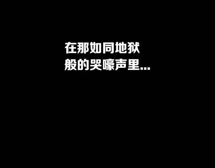 第15话 雨凰141