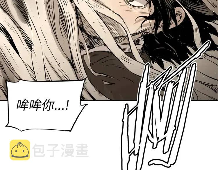 第18话 曾经187