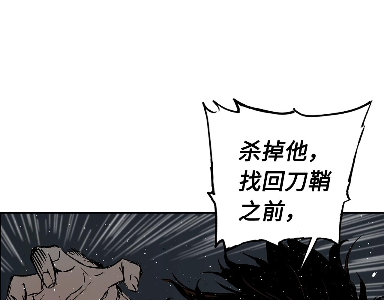 第100话 苏醒206