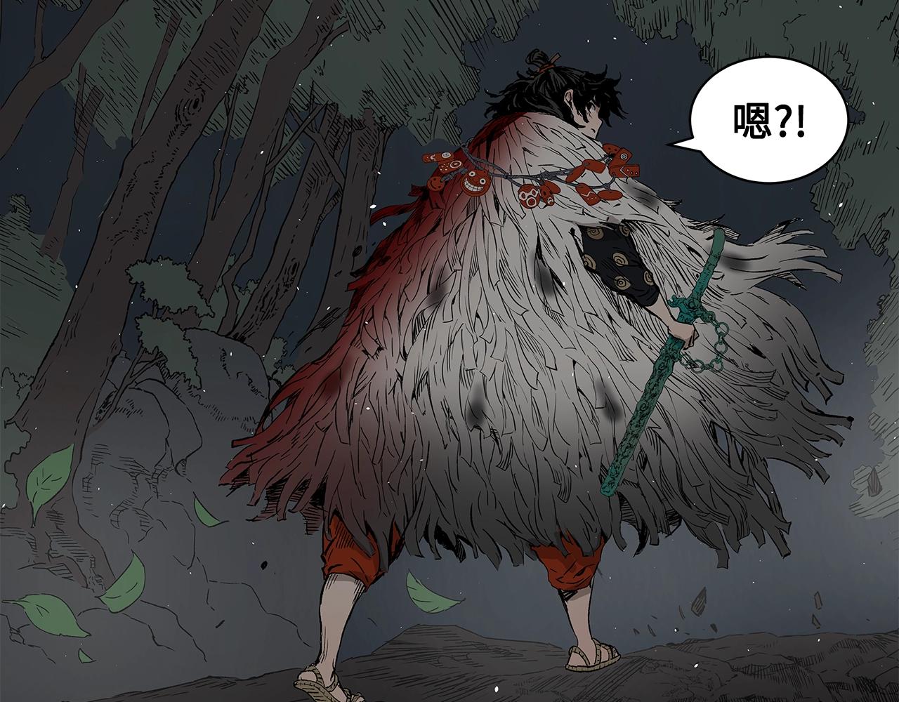 第96话 大恶人52