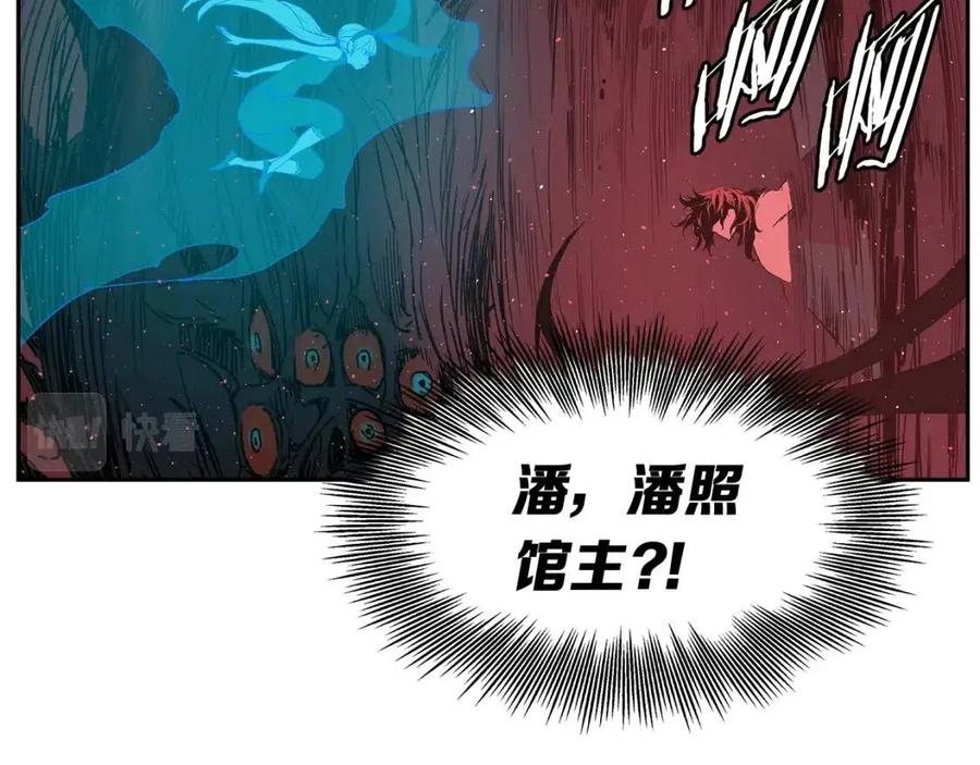 第83话 神魂颠倒133