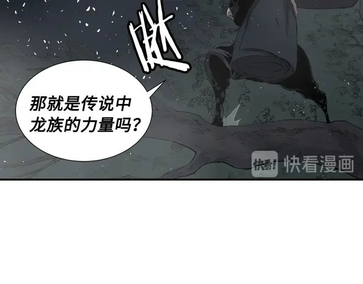 第36话 无锋182