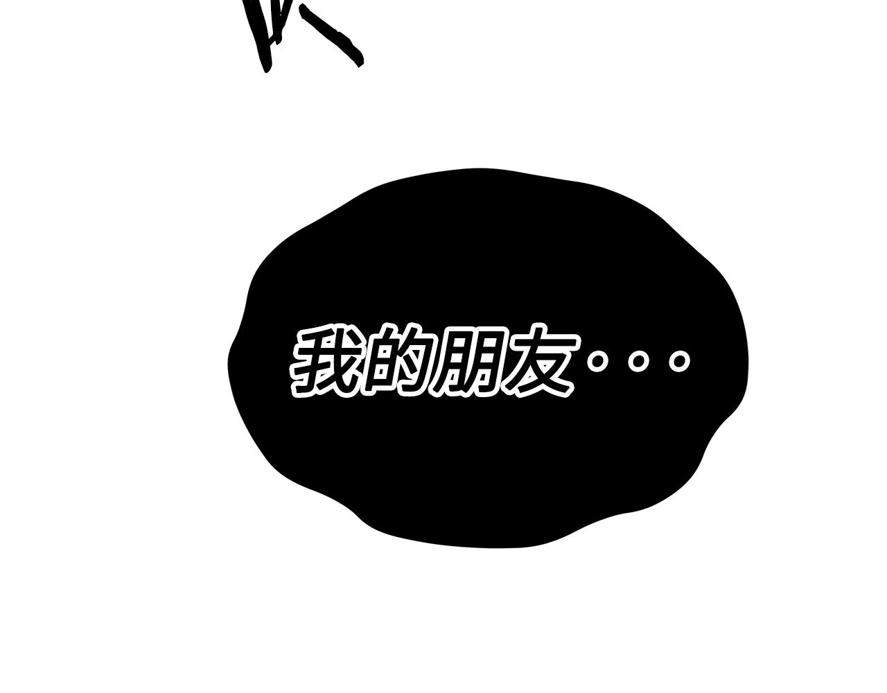 第98话 歉意214