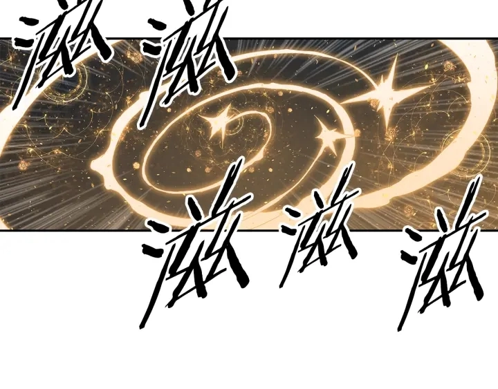 第41话 柳陌白170